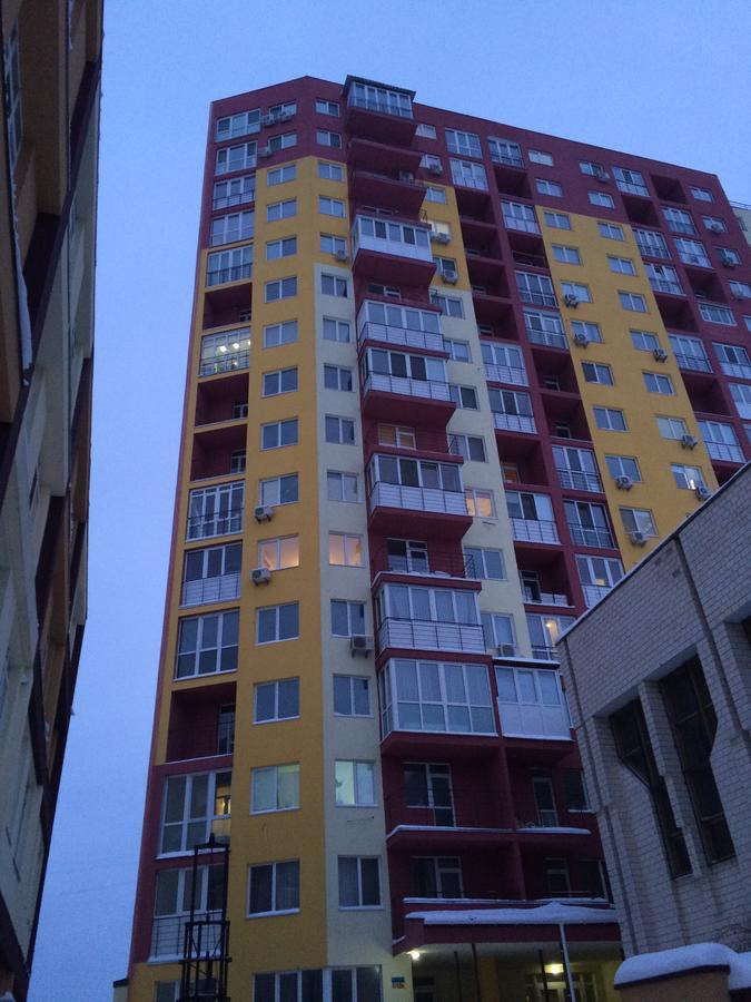 Cozy Apartment Near The Airport "Kyiv" Exterior photo